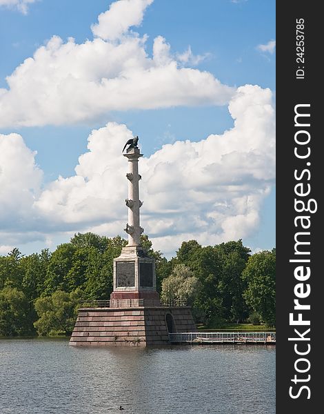 Chesme Column in Tsarskoye Selo commemorates three Russian naval victories in the Russo-Turkish War, 1768-1774, specifically the Battle of Chesma. Chesme Column in Tsarskoye Selo commemorates three Russian naval victories in the Russo-Turkish War, 1768-1774, specifically the Battle of Chesma.