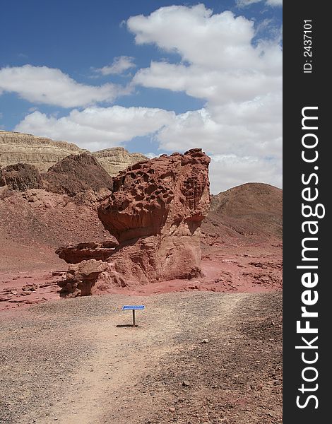 Timna Park - Red Rock