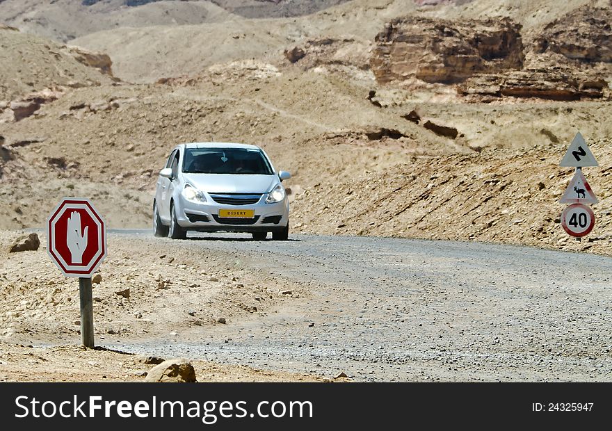 Desert Road In Timna Park, Israel