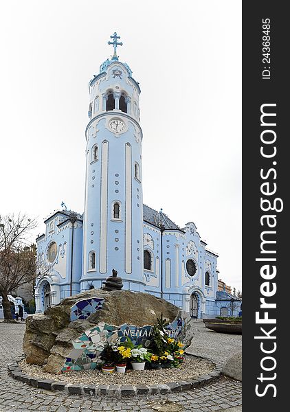 St Elisabeth church (known as Blue Church) in Bratislava, Slovakia. slovak name: Modry kostol svatej Alzbety. vertical photo. St Elisabeth church (known as Blue Church) in Bratislava, Slovakia. slovak name: Modry kostol svatej Alzbety. vertical photo.