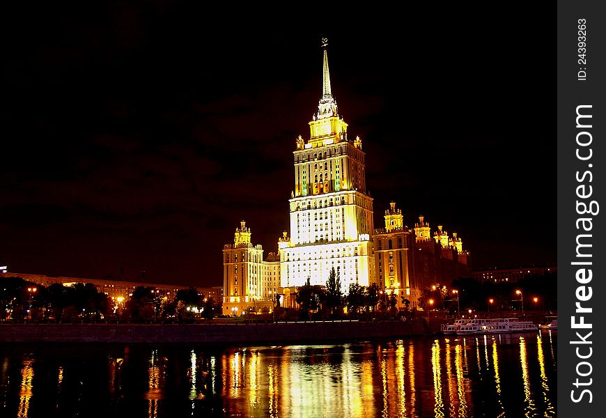 Walking along Moscow river. View of hotel Ukraine.