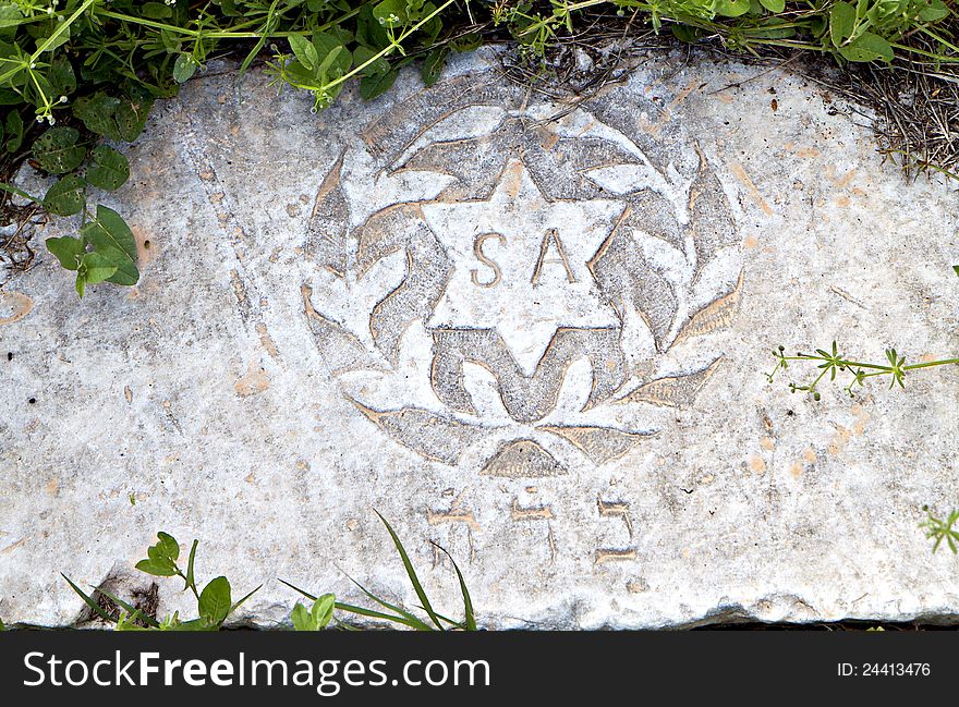 Hebraic tombstone remains found at Thessaloniki city in Greece. Hebraic tombstone remains found at Thessaloniki city in Greece