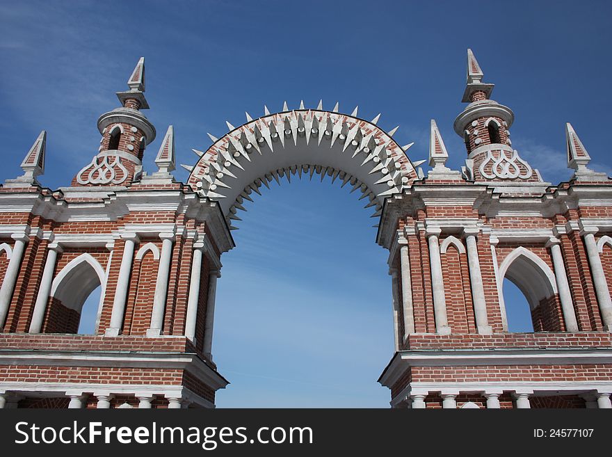 Moscow. Museum Tsaritsyno. Galyareya-fence