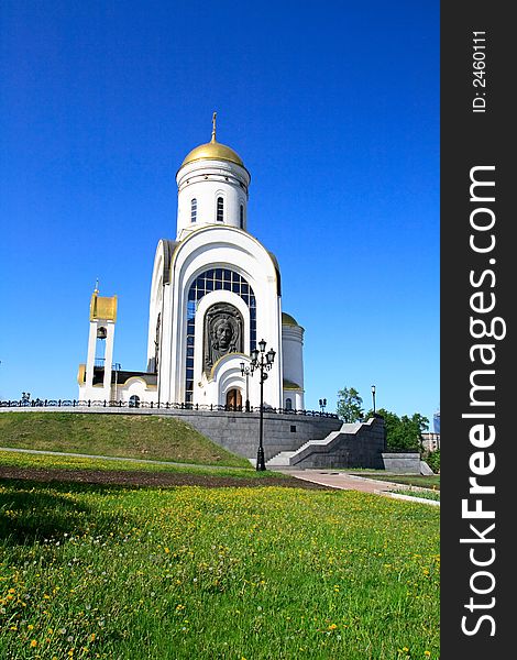 Church of saint George on a hill  , Moscow. Church of saint George on a hill  , Moscow