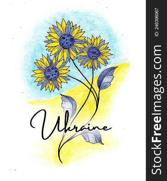 yellow-blue bouquet of flowers on the background of the Ukrainian flag with the inscription Ukraine