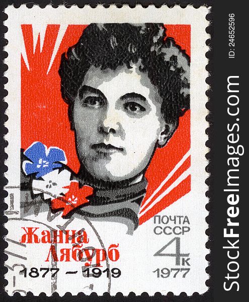 A stamp printed in the USSR shows portrait Jeanne Labourbe - leader French communists in Odessa, circa 1977. A stamp printed in the USSR shows portrait Jeanne Labourbe - leader French communists in Odessa, circa 1977