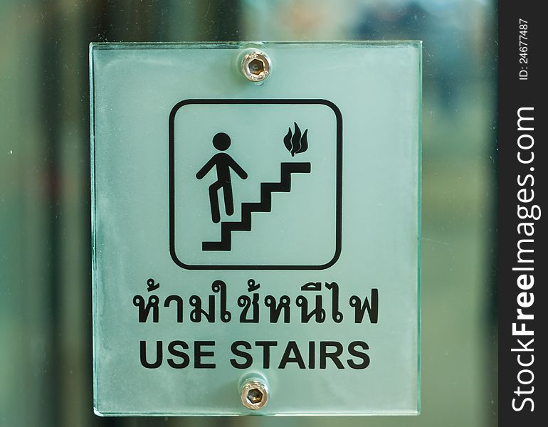 Sign for escape in case of fire.