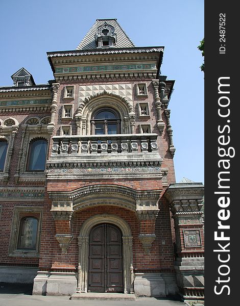 Historical building in Moscow (Russia)