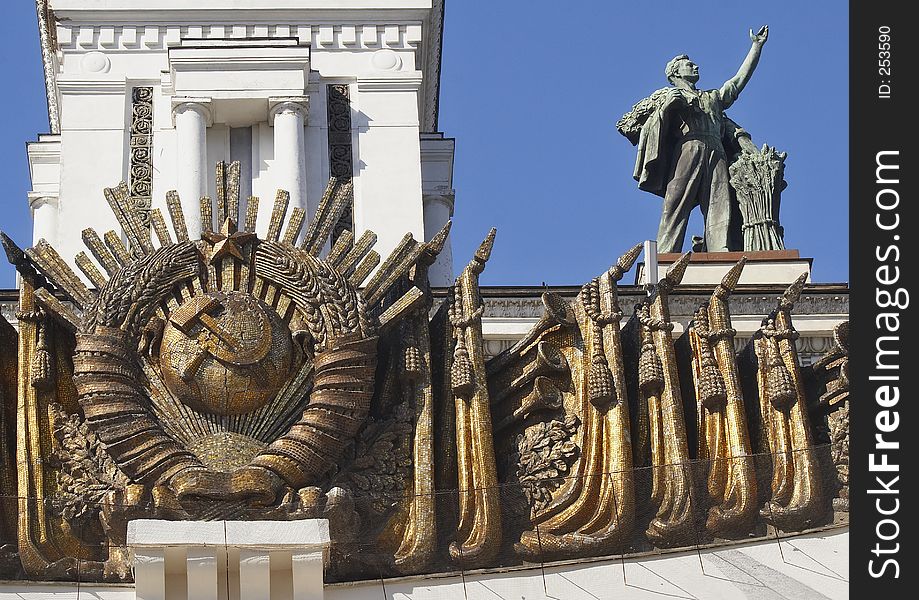 Soviet symbolisml-fragment of memorial