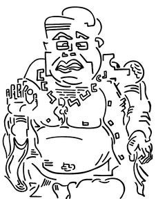 Indian Man Of Wealth Royalty Free Stock Images Indian Man Of Wealth Royalty Free Stock Images