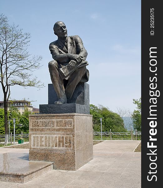 Monument To Lenin In Town Nakhodka