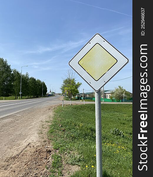 The priority traffic sign in Russia. Sign of the main road.