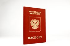 The Passport Of The Russian Federation Royalty Free Stock Photography The Passport Of The Russian Federation Royalty Free Stock Photography