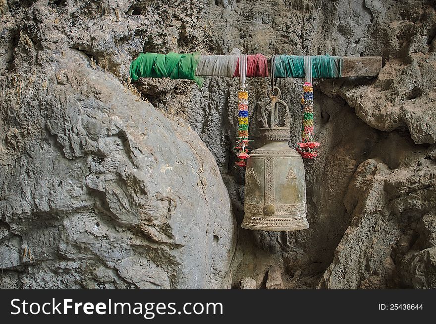 A bell in Bua-Tong temple at Chiangmai, Thailand. A bell in Bua-Tong temple at Chiangmai, Thailand.