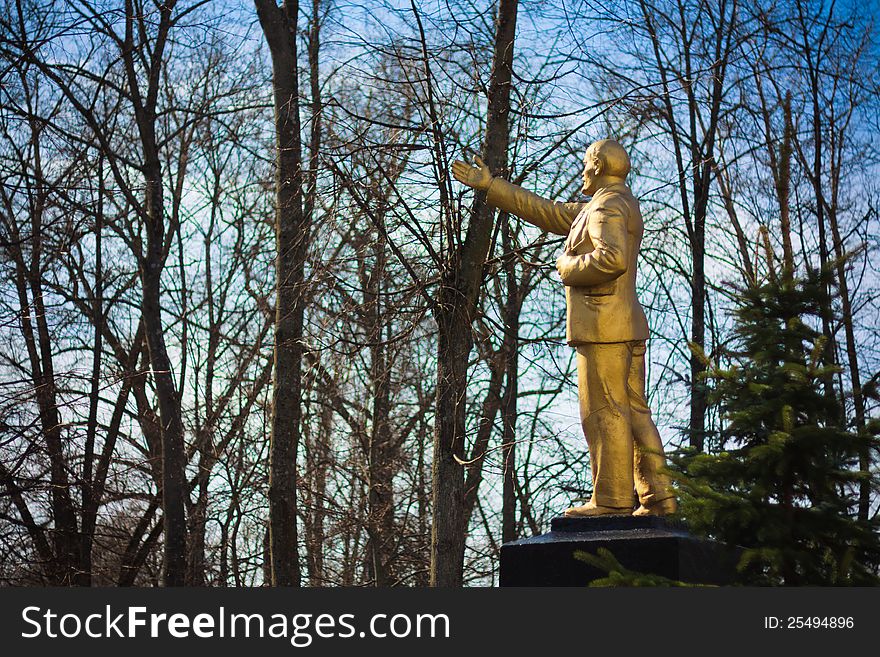 Statue of Lenin in park. Statue of Lenin in park