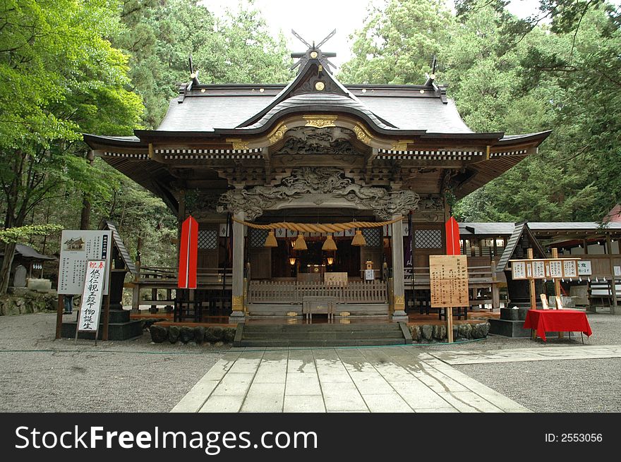 Jinja (Japanese) is a Shinto Shrine.In common usage, jinja often refers to the buildings of a shrine.