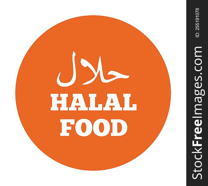 Halal Food Label  Isolated On White