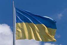 Ukrainian Flag In My City Stock Images