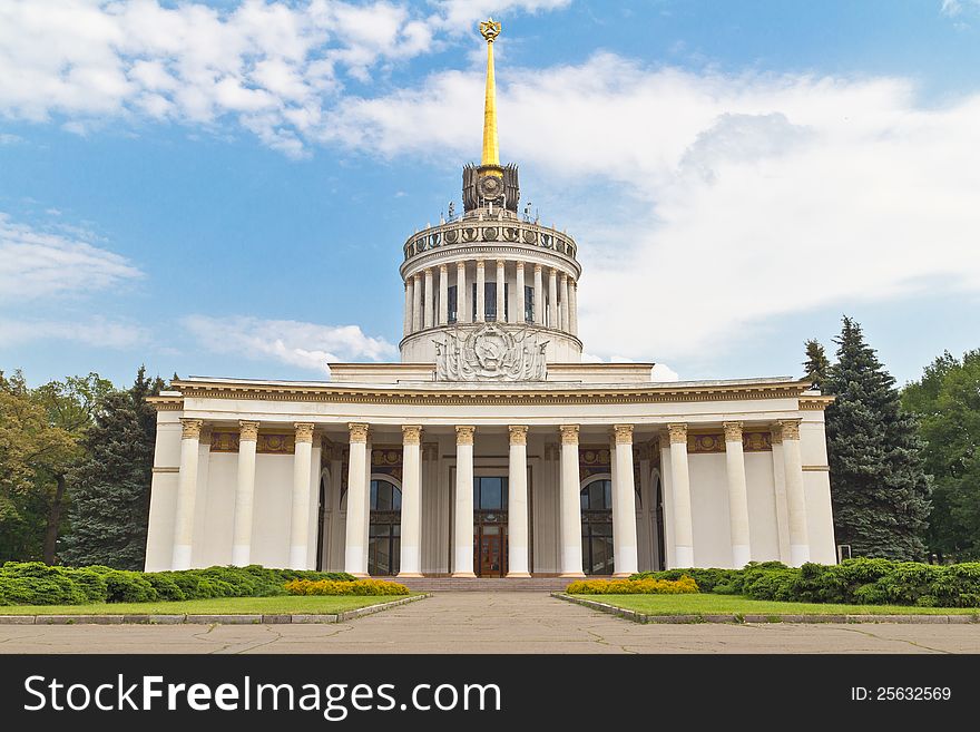 Front view of Expocenter building in Kiev