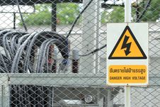 Danger High Voltage Stock Photos Danger High Voltage Stock Photos