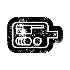 Free Chopping Board Icon Stock Image - 256710451