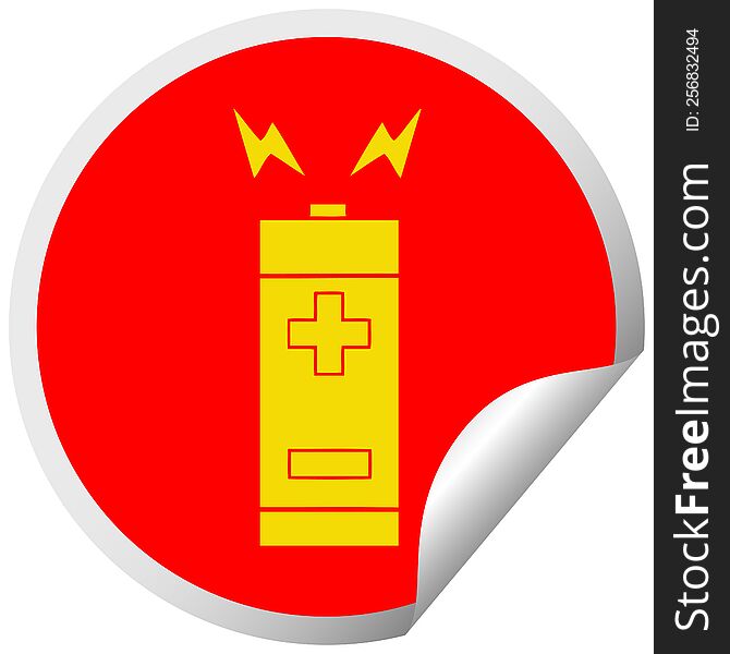 Circular Peeling Sticker Cartoon Battery