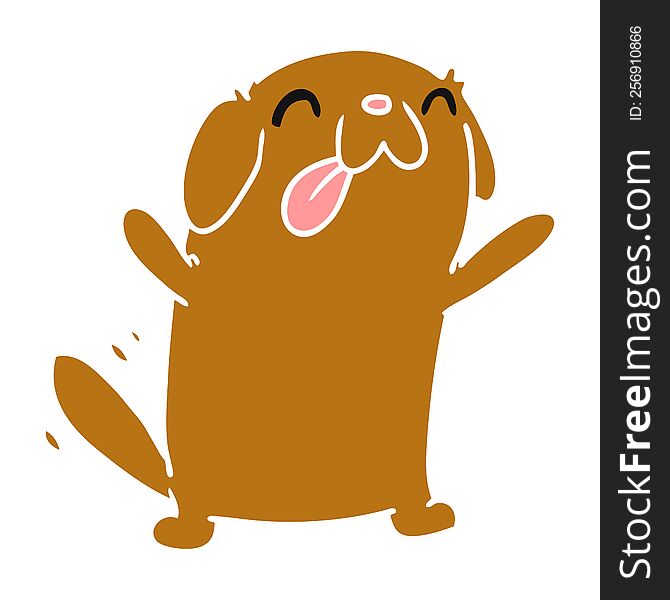 cartoon kawaii of a cute dog