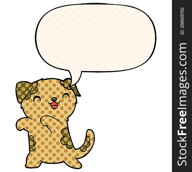 Cute Cartoon Puppy And Speech Bubble In Comic Book Style