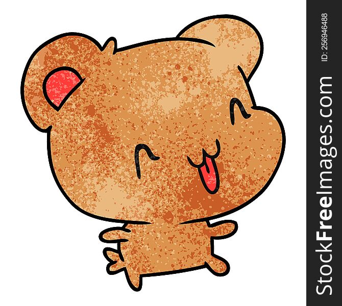 Textured Cartoon Kawaii Cute Happy Hamster
