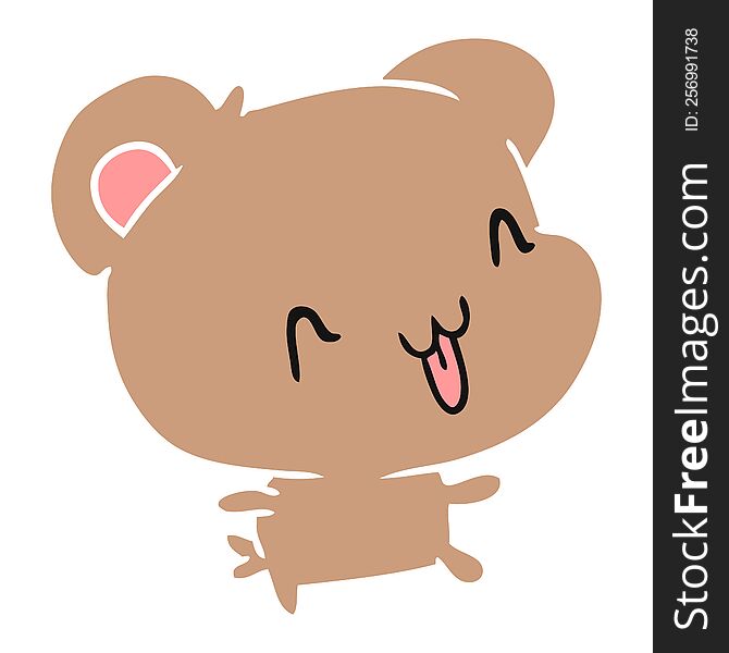 Cartoon Kawaii Cute Happy Hamster