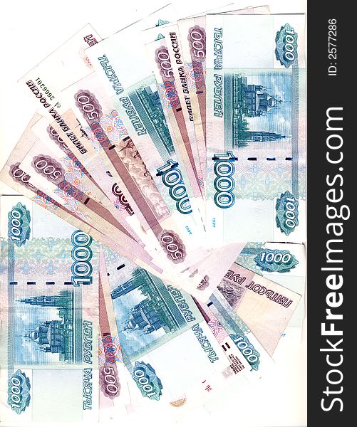 Some denominations of denomination in five hundred and one thousand roubles Russia laying in the any order