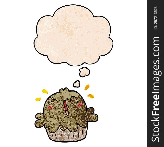 Cute Cartoon Pie And Thought Bubble In Grunge Texture Pattern Style