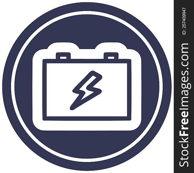 industrial battery icon symbol