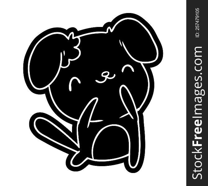 cartoon icon kawaii of a cute dog