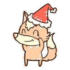 Festive Wolf Chalk Drawing Royalty Free Stock Photo