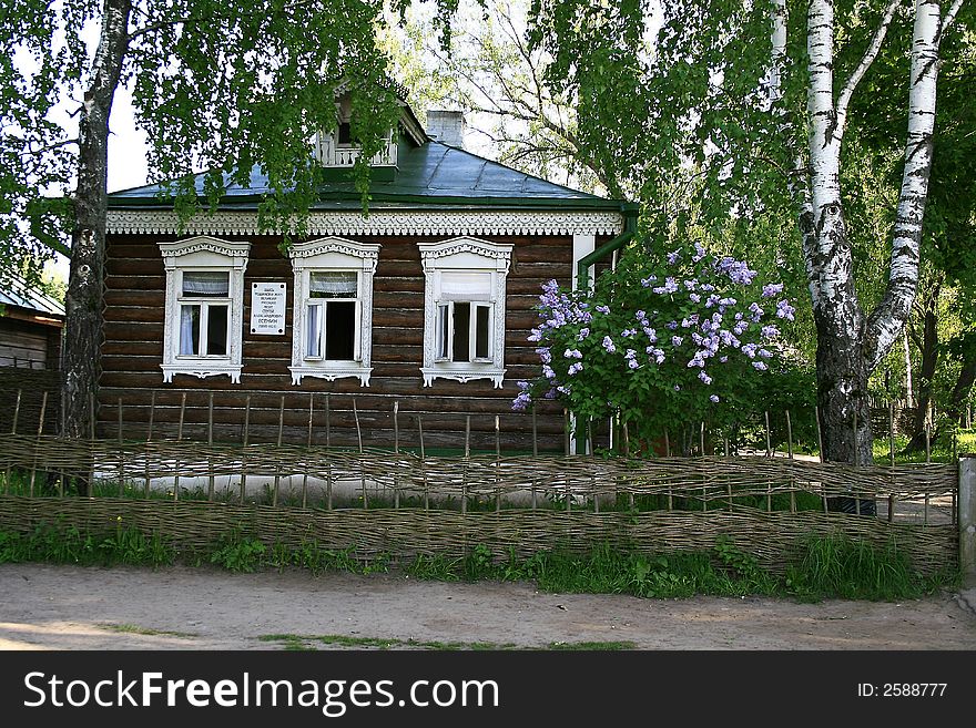 Old  House Of Yesenin