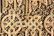 Orient Ornament Royalty Free Stock Photography Orient Ornament Royalty Free Stock Photography