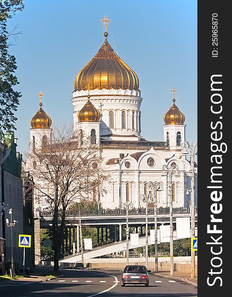 The view from the promenade at Sofia Cathedral of Christ the Savior. Moscow