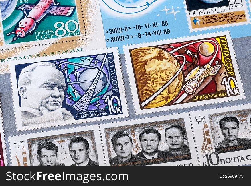 The USSR Stamps On The Subject Of Space