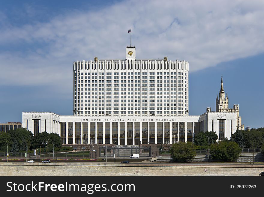 House of the government of the Russian Federation Moscow