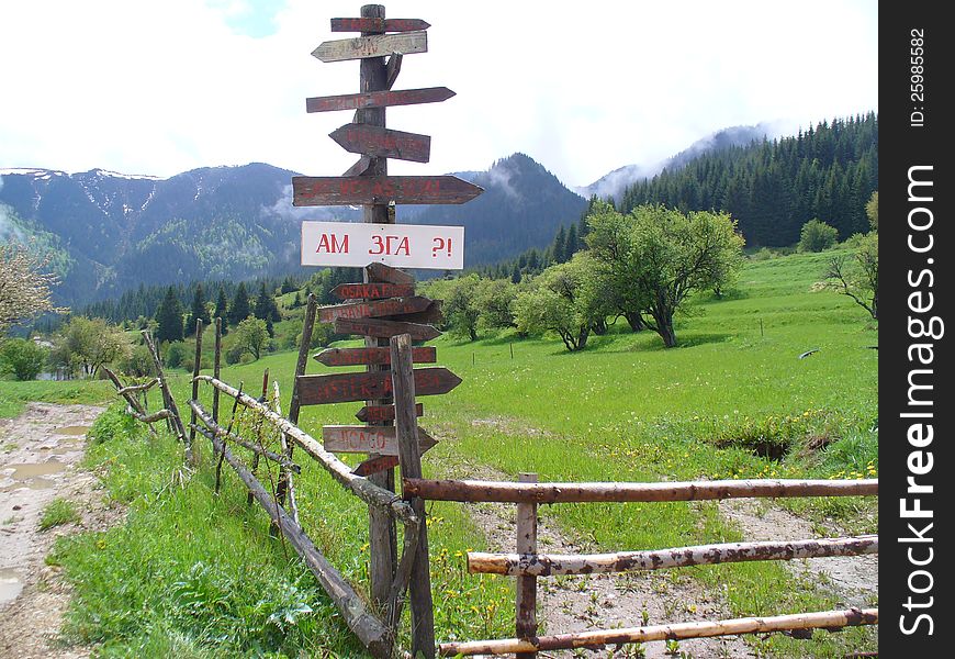 Road Sign, The Rhodopes, Bulgaria