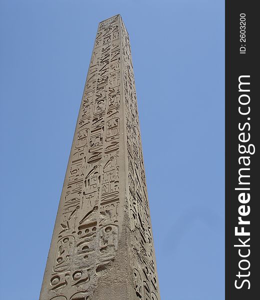 Karnak Temple at Luxor in Egypt