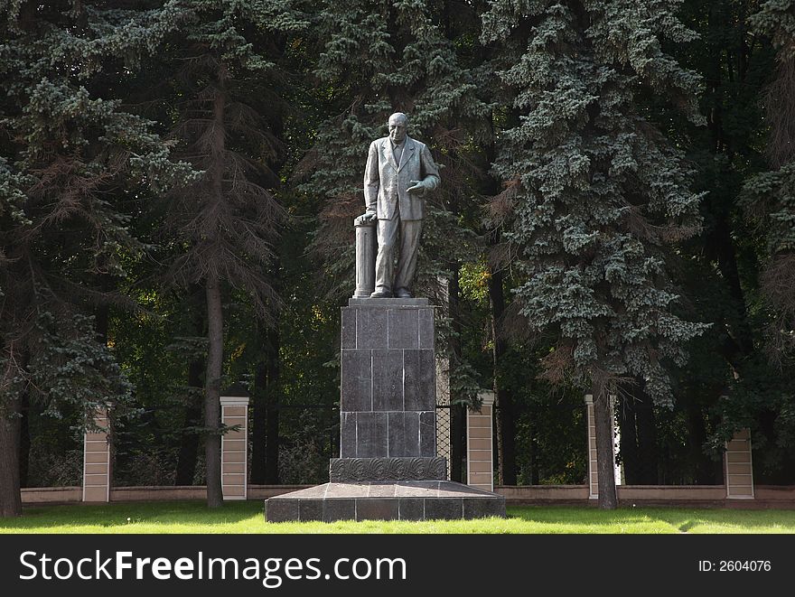 Monument to academician Williams at Moscow Timiryazev Agricultural Academy in Russia