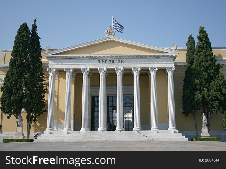 Zapeion neoclassical building athens greece. Zapeion neoclassical building athens greece