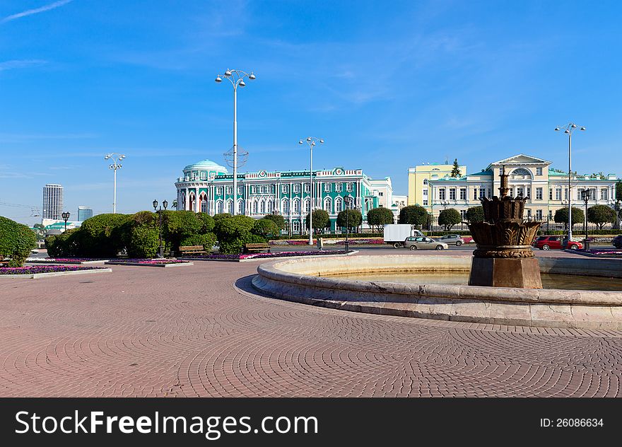 Yekaterinburg Cityscape
