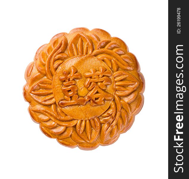 Chinese Mooncake