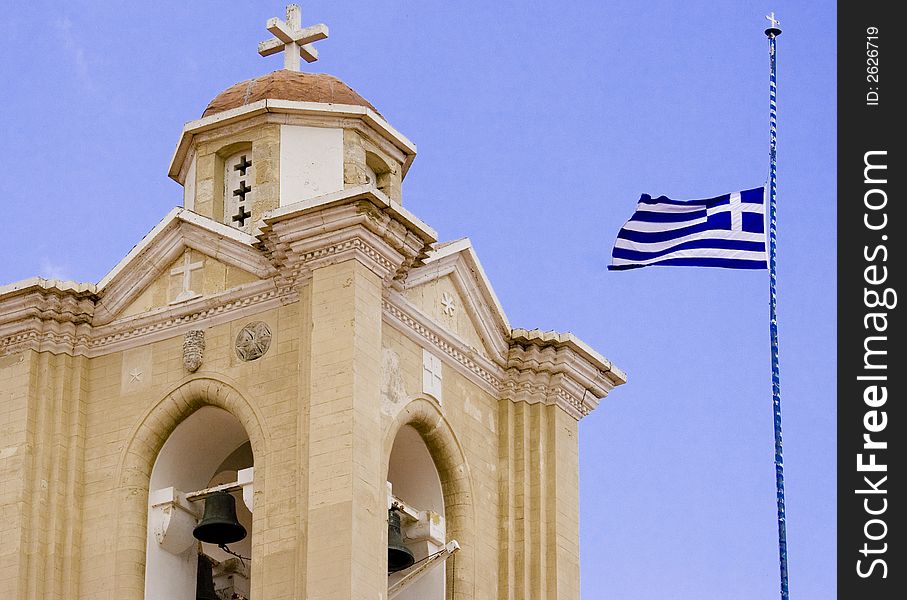 Greek Church and Flag in the mountains of Cyprus