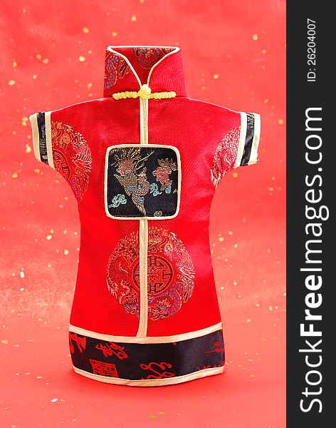 Traditional Chinese dress costume pattern. Traditional Chinese dress costume pattern