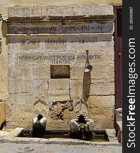 The fountain in the monastery on Preveli is one of the few parts of the building which was not destroyed during wars. The old fountain with the inscription 1701 is still used as water source. The monastery contains numerous religious relics and icons, and its buildings, heavily restored, are open to the public. During the II world war the Allied soldiers received shelter and assistance from the monastery of Preveli. The fountain in the monastery on Preveli is one of the few parts of the building which was not destroyed during wars. The old fountain with the inscription 1701 is still used as water source. The monastery contains numerous religious relics and icons, and its buildings, heavily restored, are open to the public. During the II world war the Allied soldiers received shelter and assistance from the monastery of Preveli.