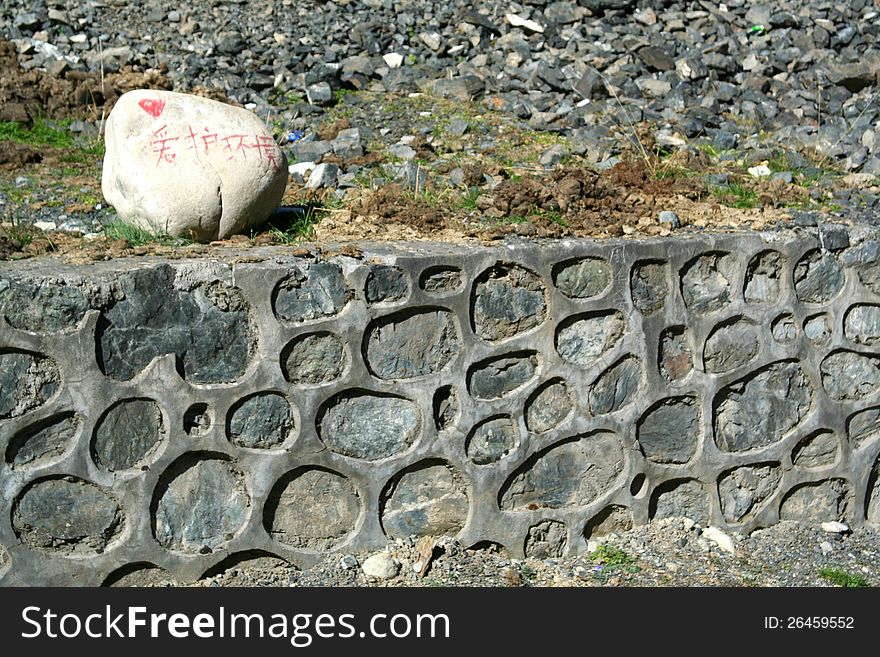 Heart and chinese hieroglyphs on stone. Heart and chinese hieroglyphs on stone